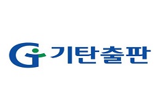 기탄교육